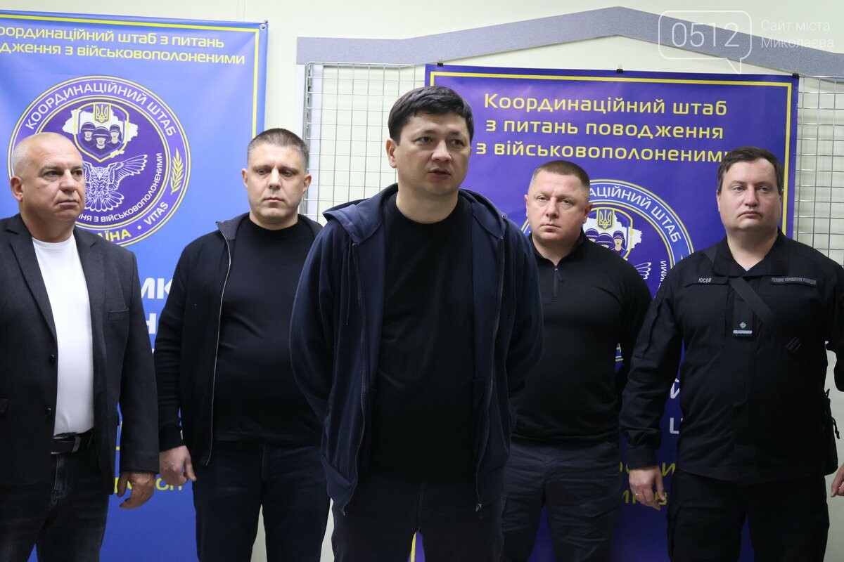 Открытие обновленной приемной КШ в Николаеве