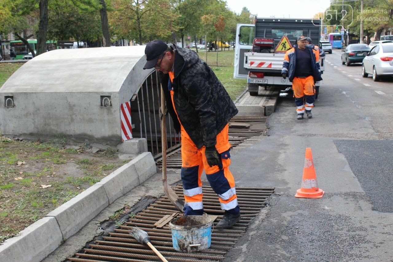 Работники ЭЛУ Автодорог Николаев