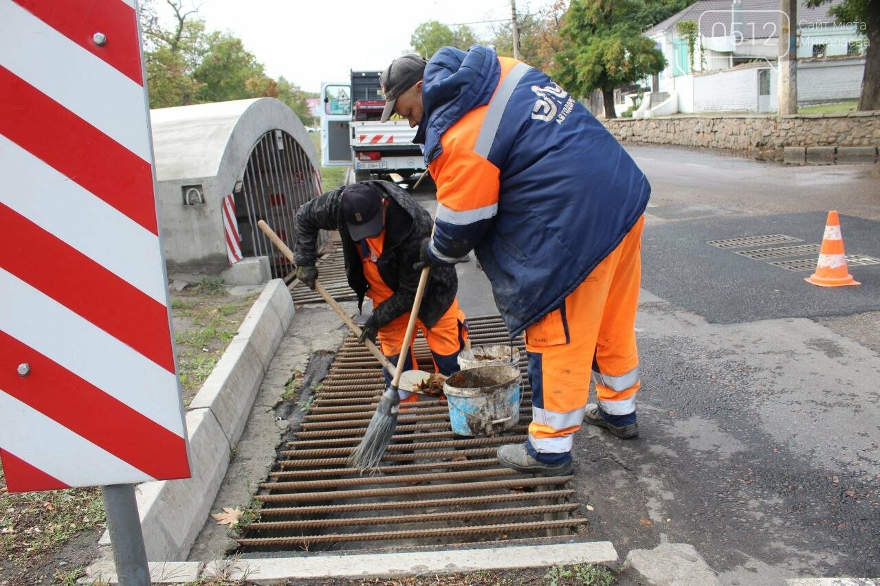 Работники ЭЛУ Автодорог Николаев