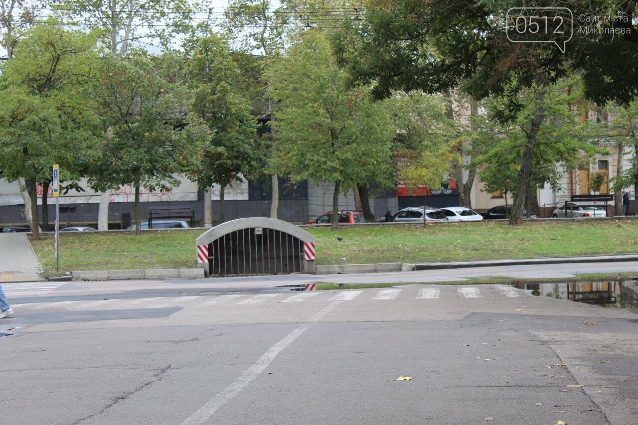Коллектор на Дормашине