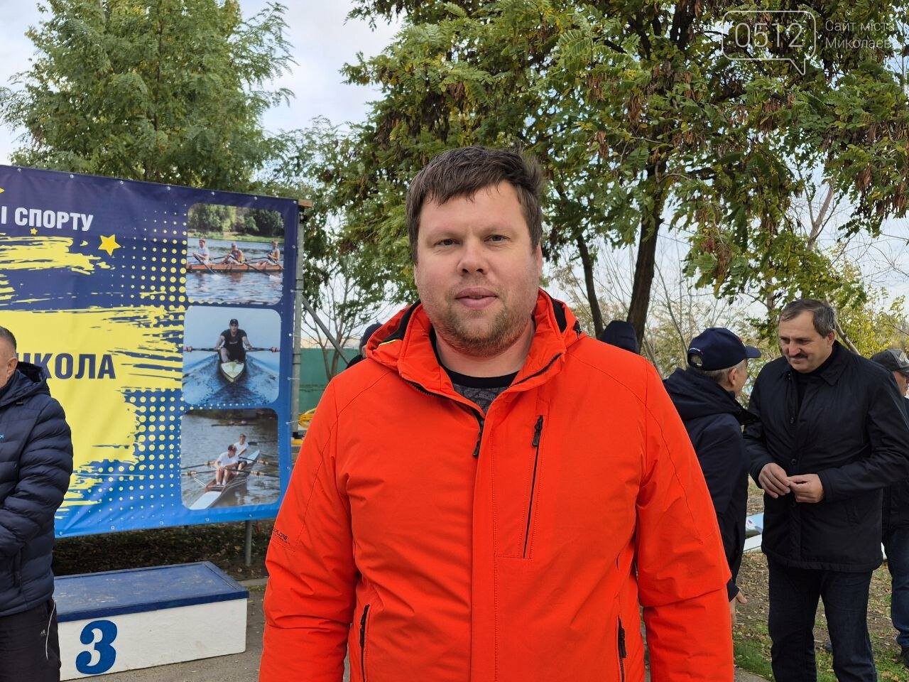 Директор Николаевской СДЮШОР по гребным видам спорта Сергей Черный