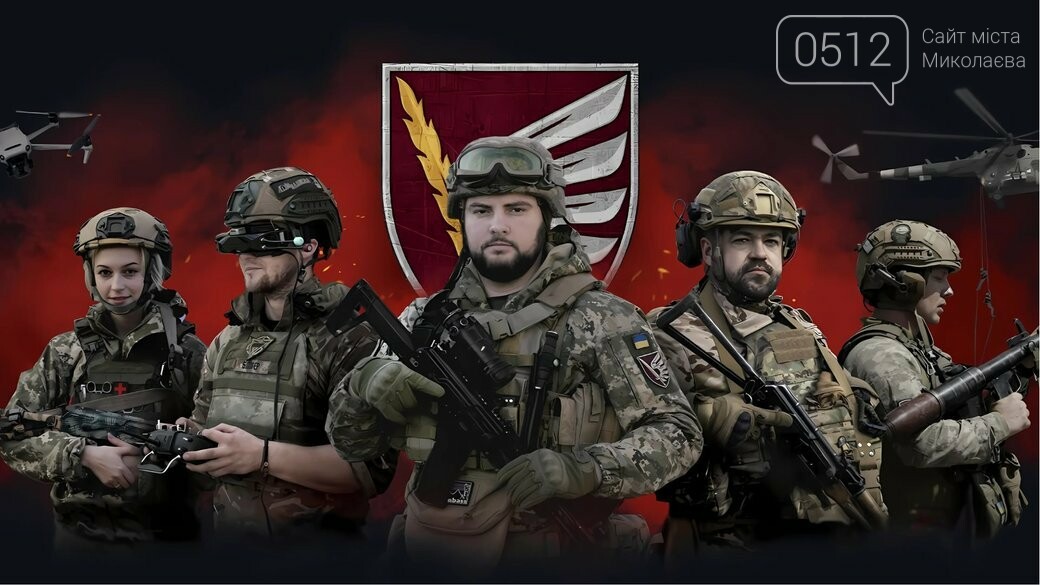 Воины 79 бригады, фото - пресс-служба бригады