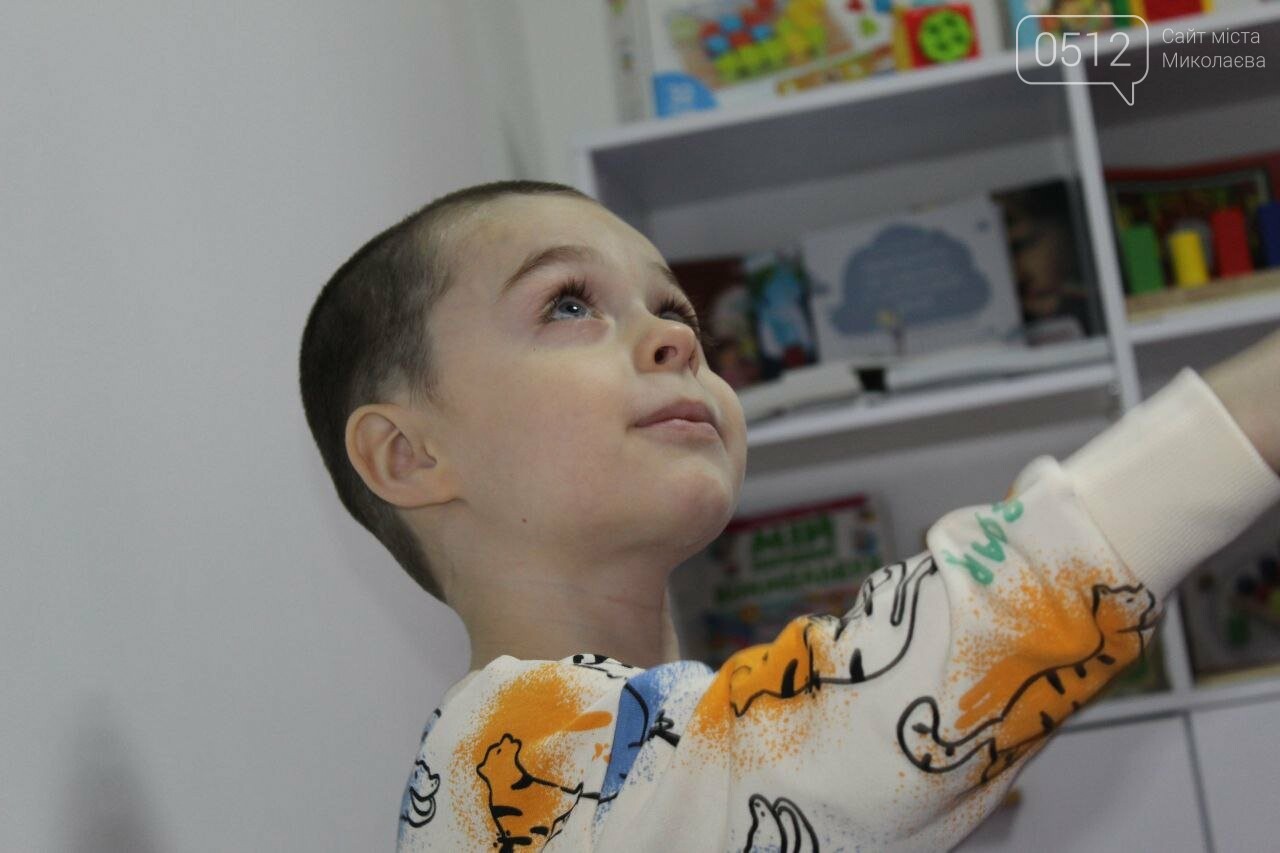 В Николаеве открыли LEVCHYK HUB