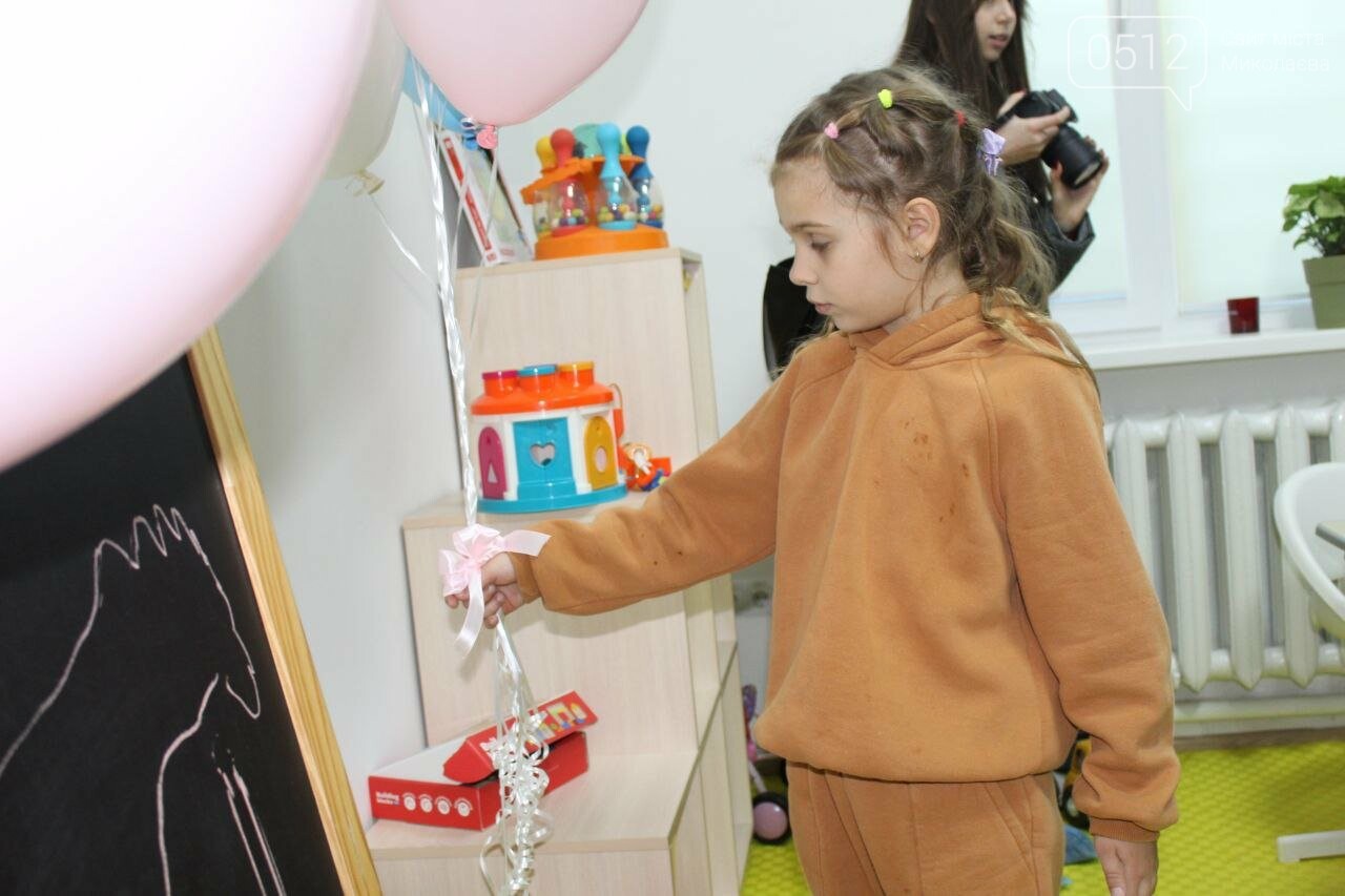 В Николаеве открыли LEVCHYK HUB