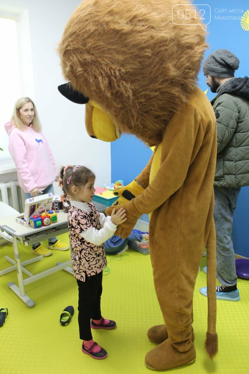 В Николаеве открыли LEVCHYK HUB