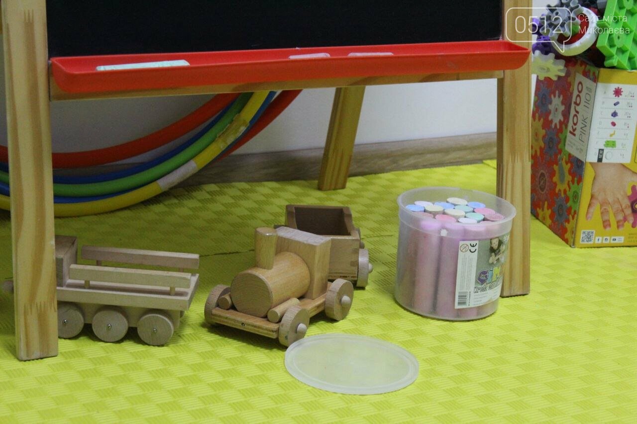 В Николаеве открыли LEVCHYK HUB