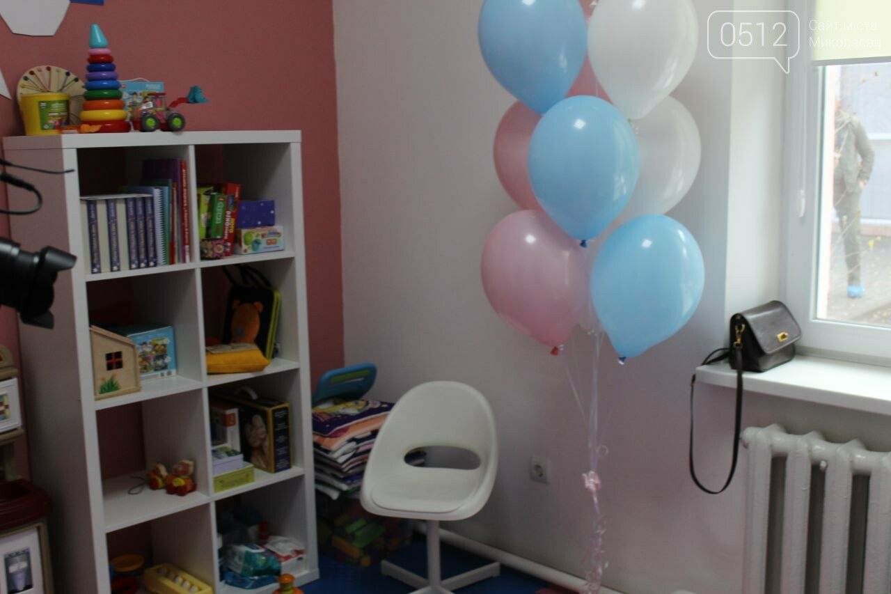 В Николаеве открыли LEVCHYK HUB