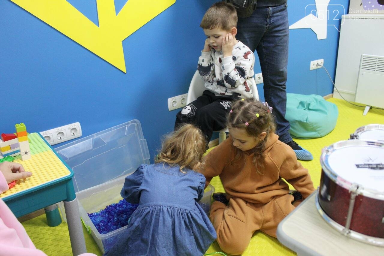 В Николаеве открыли LEVCHYK HUB