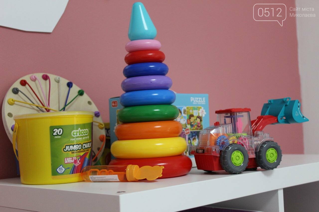 В Николаеве открыли LEVCHYK HUB