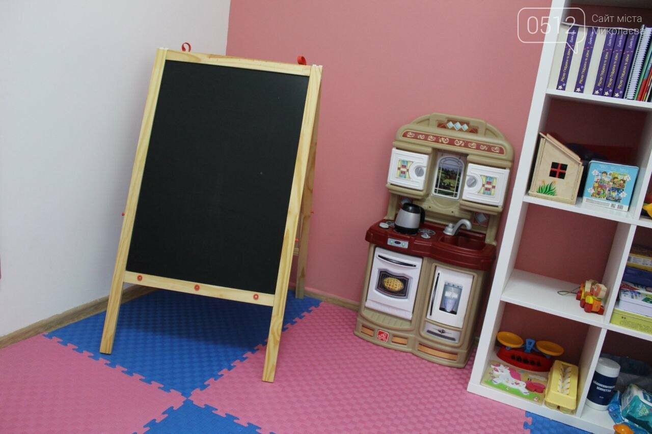 В Николаеве открыли LEVCHYK HUB