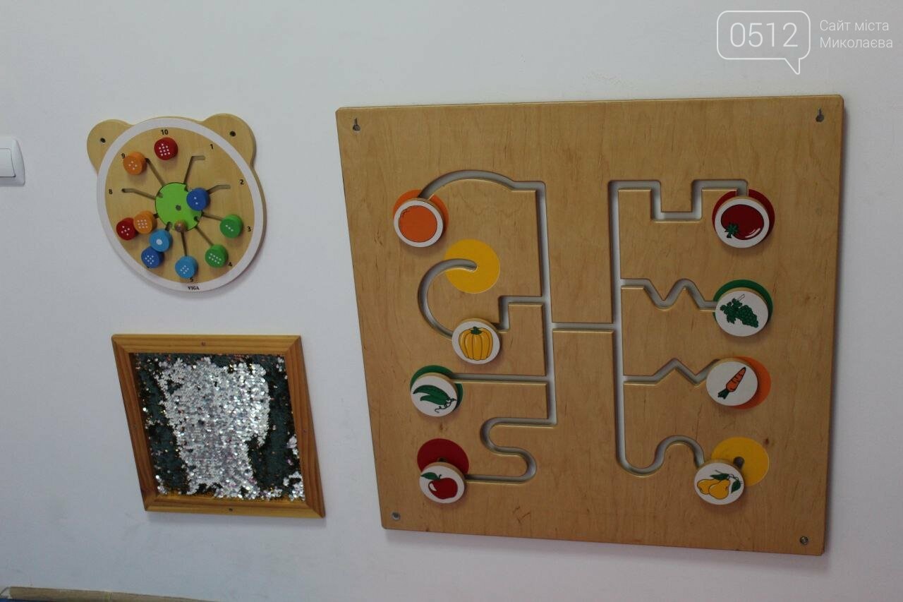 В Николаеве открыли LEVCHYK HUB