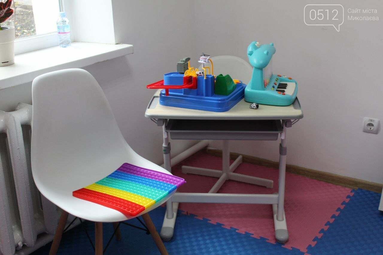 В Николаеве открыли LEVCHYK HUB