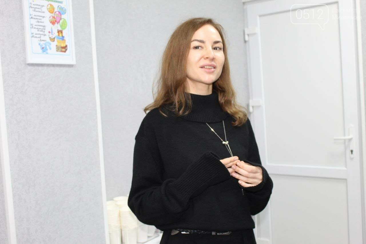 Ольга Глюза