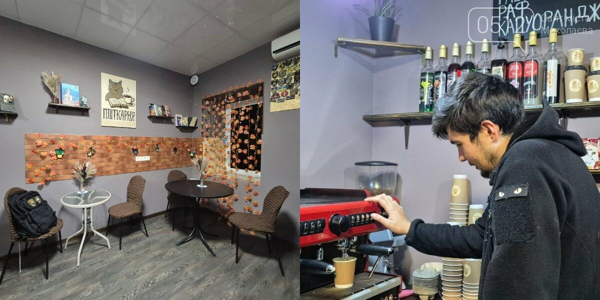 Кав'ярня Владислава та Катерини. Фото 0512