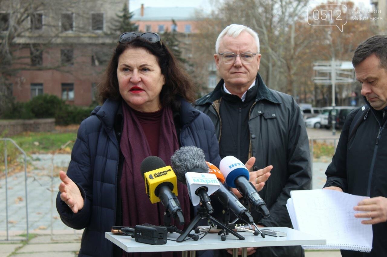 Катаріна Матернова