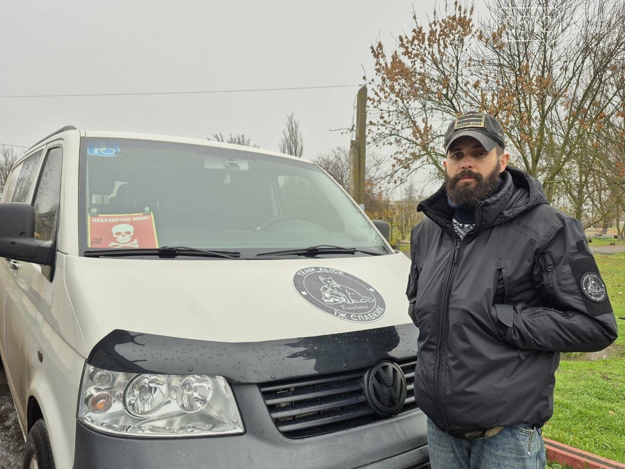 Дмитро Дмитро