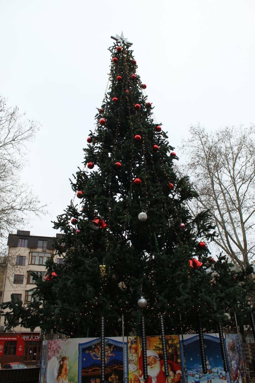 День Святого Николая в Сказке