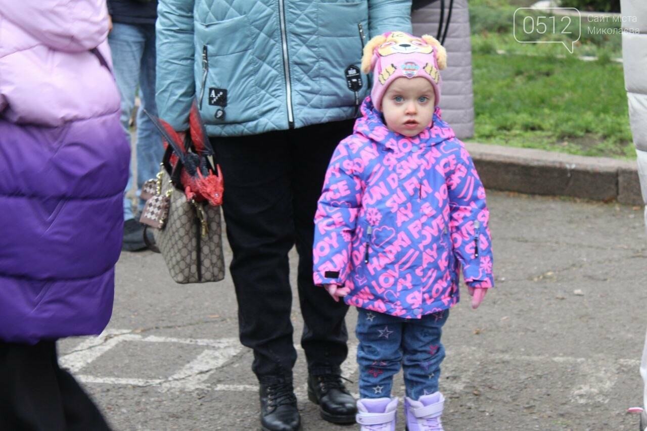 День Святого Николая в Сказке