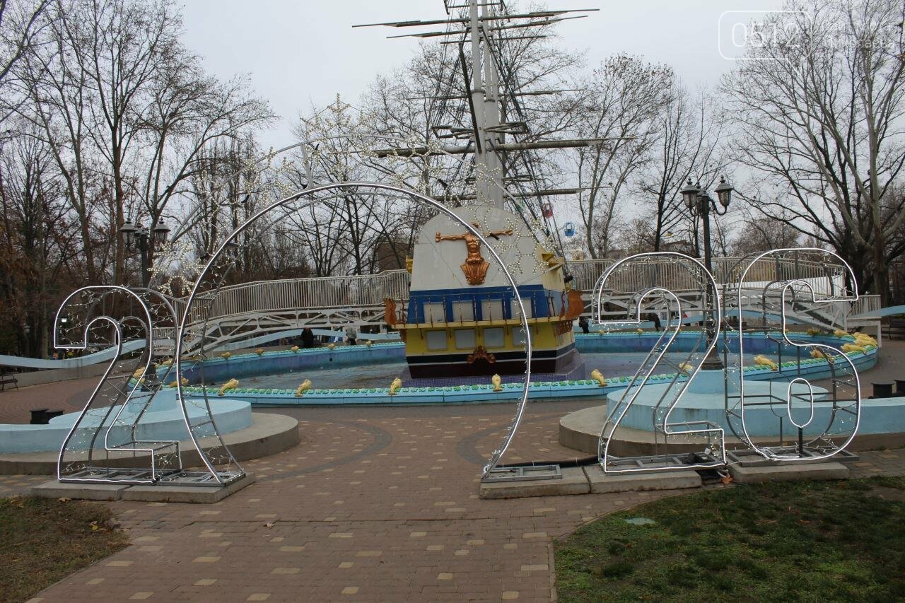 День Святого Николая в Сказке