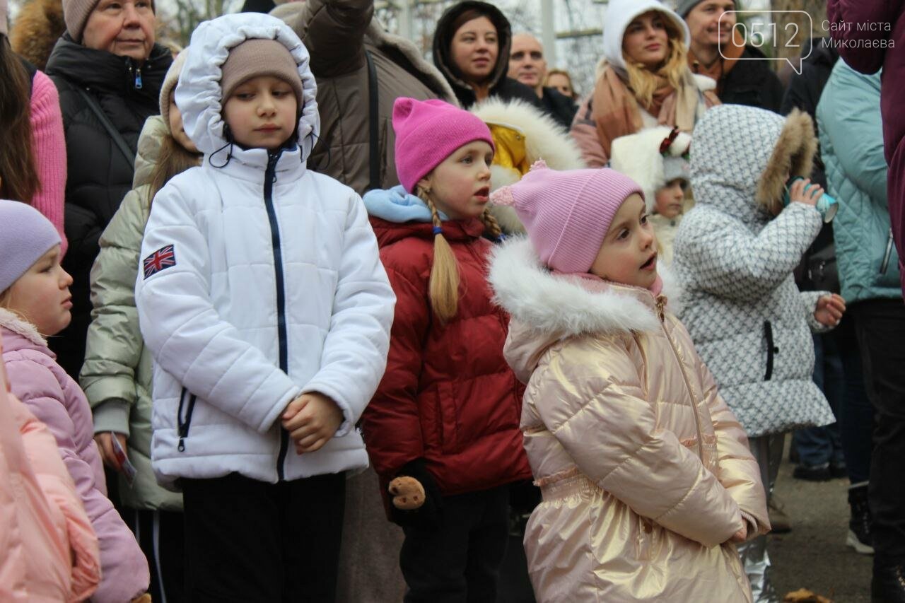 День Святого Николая в Сказке