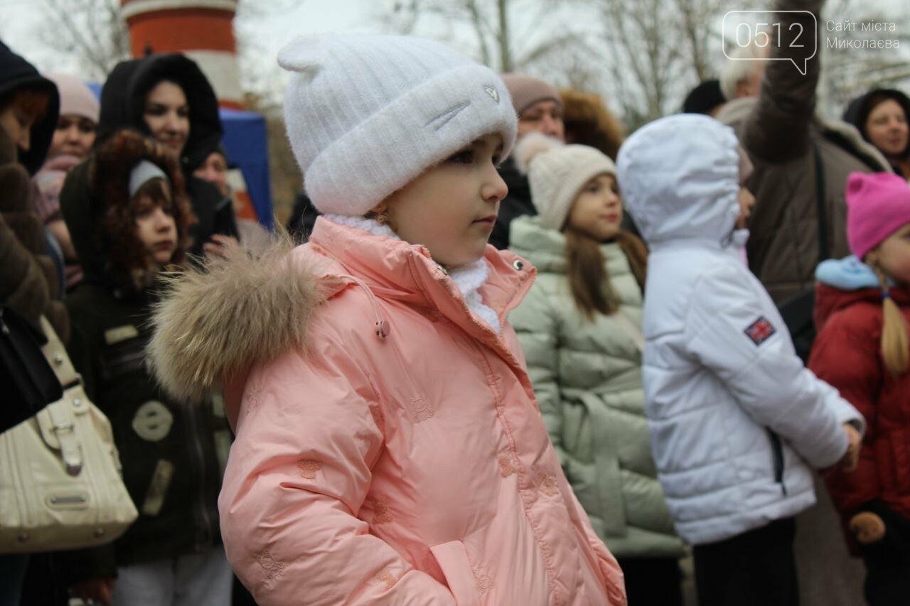 День Святого Николая в Сказке