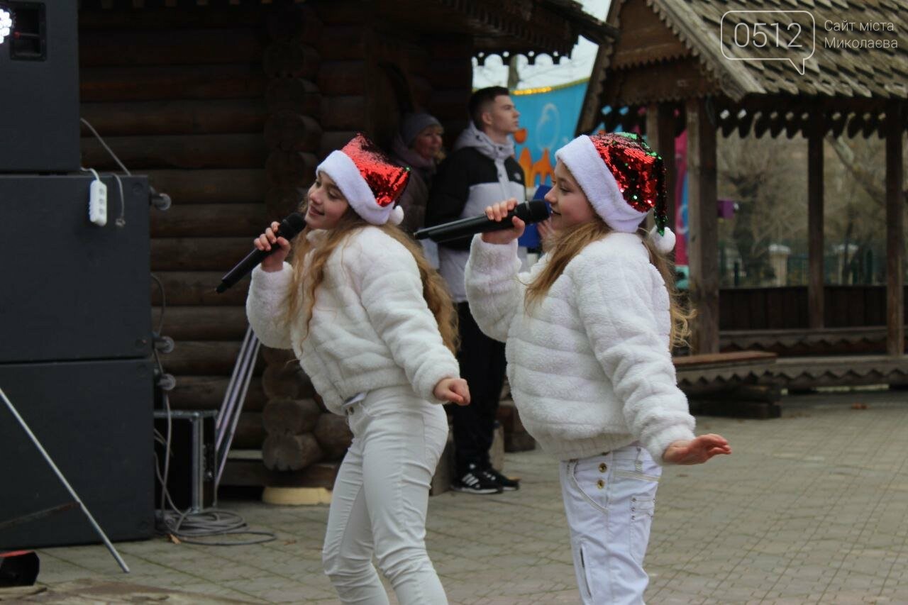 День Святого Николая в Сказке