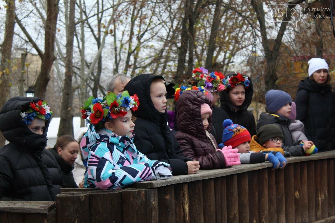 День Святого Николая в Сказке