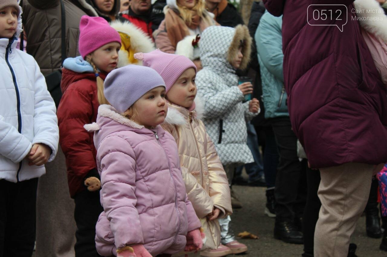 День Святого Николая в Сказке