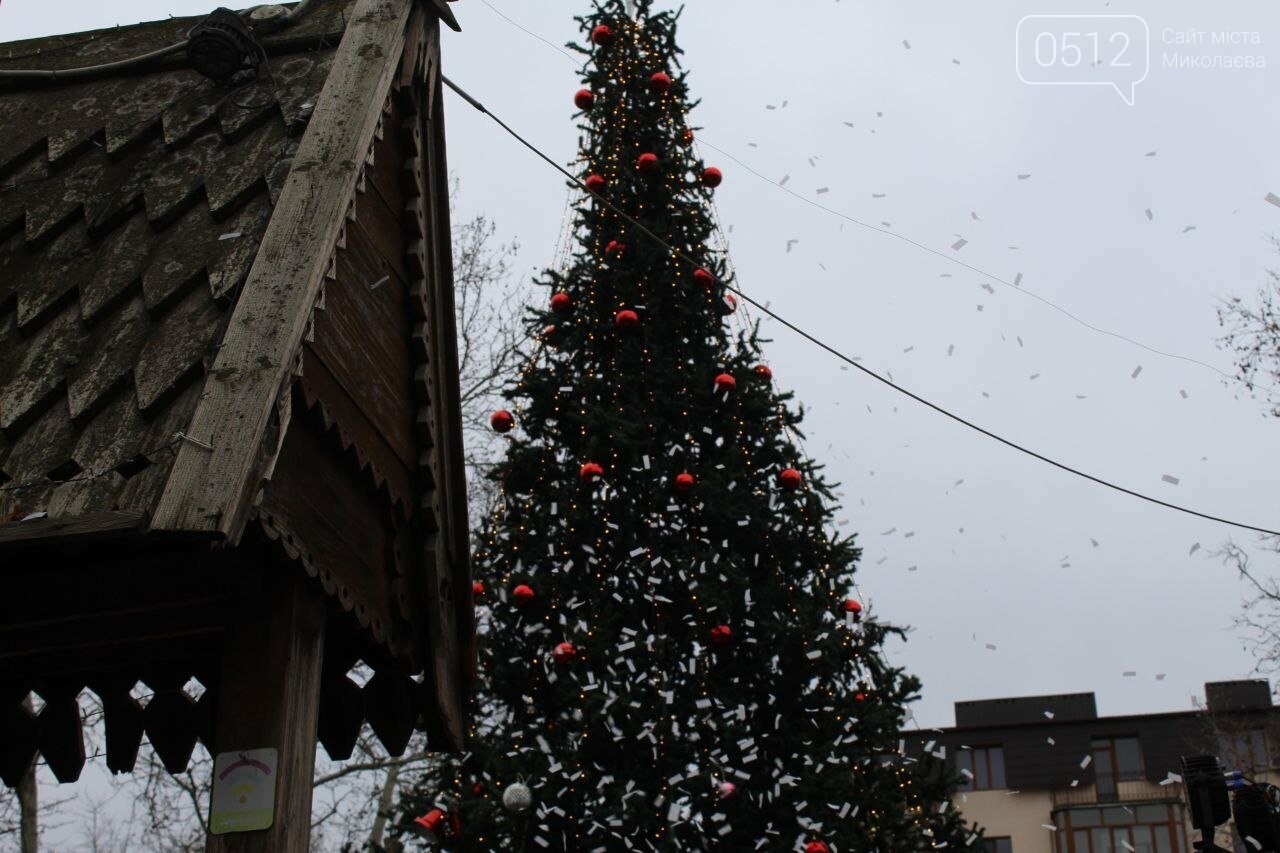 День Святого Николая в Сказке