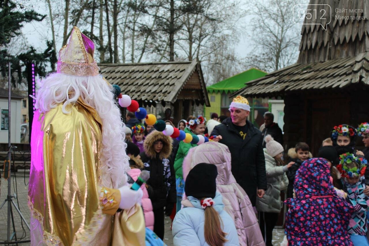 День Святого Николая в Сказке