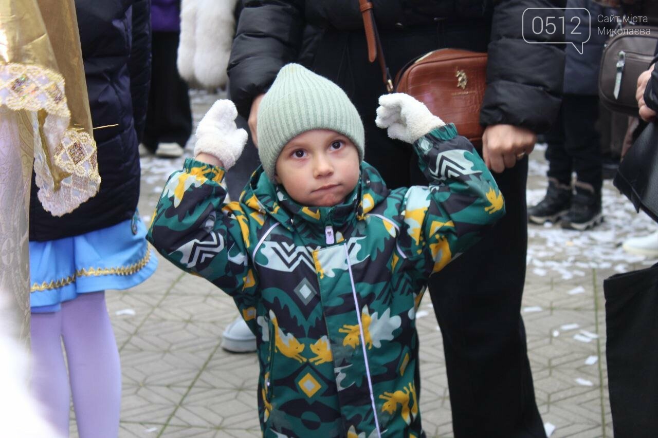 День Святого Николая в Сказке