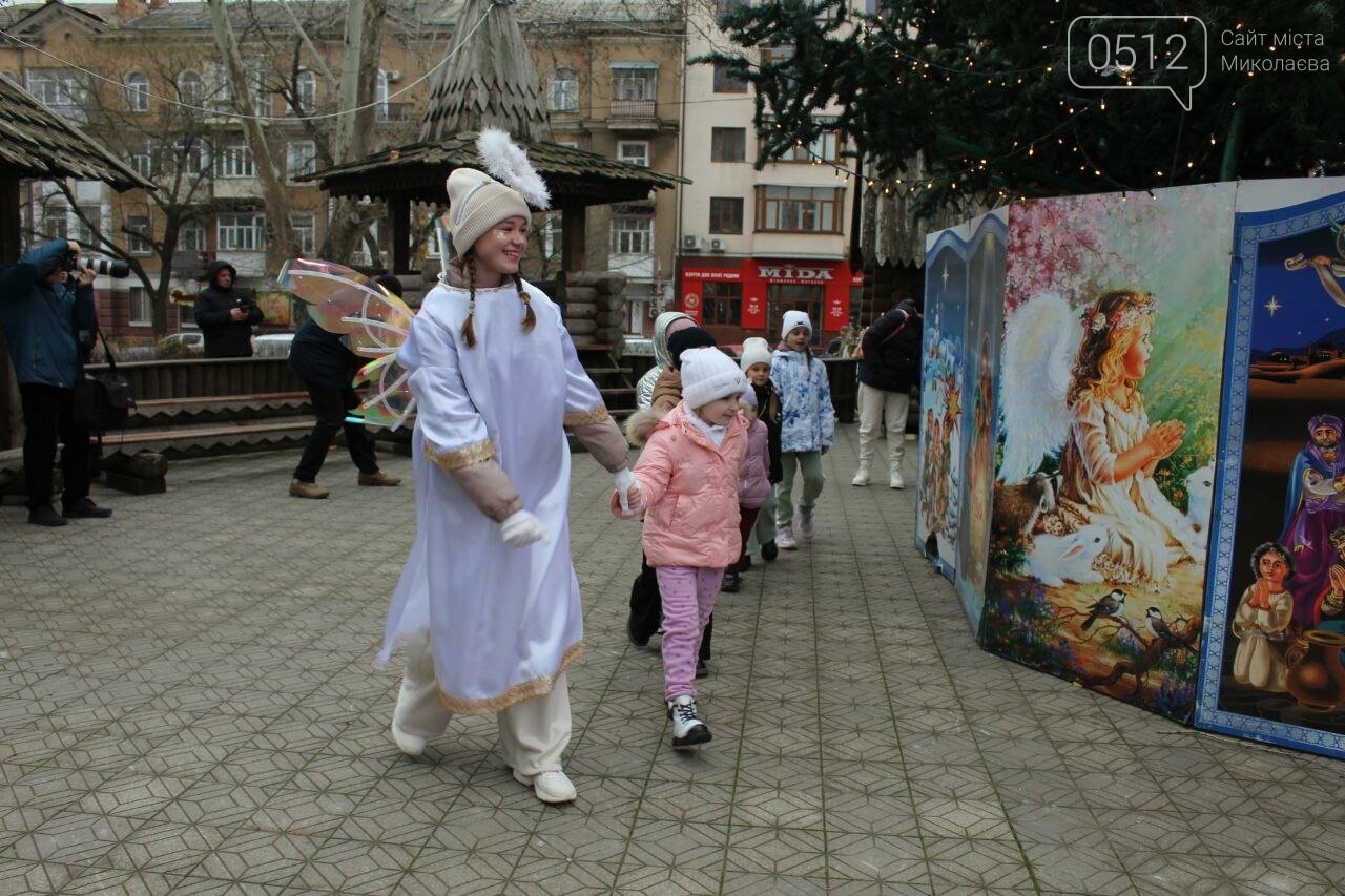 День Святого Николая в Сказке