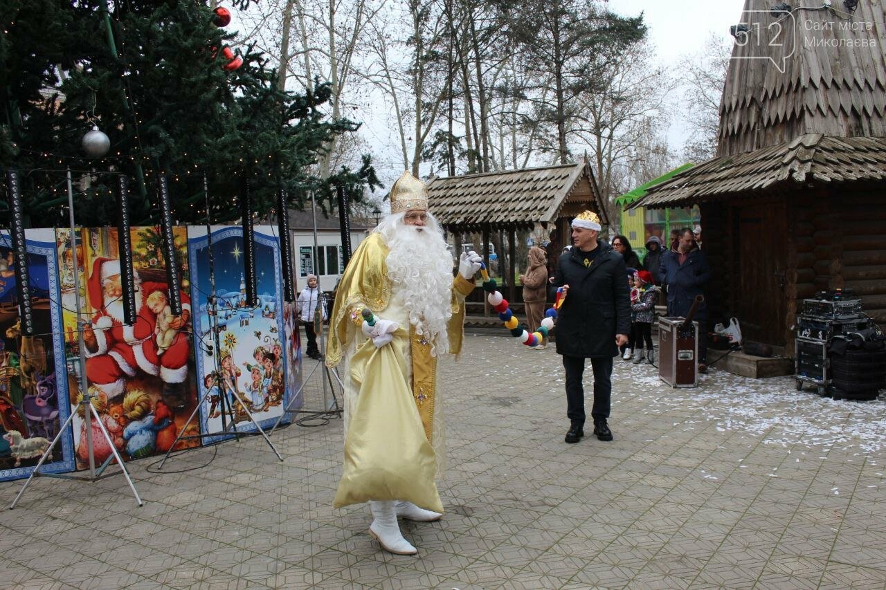 День Святого Николая в Сказке