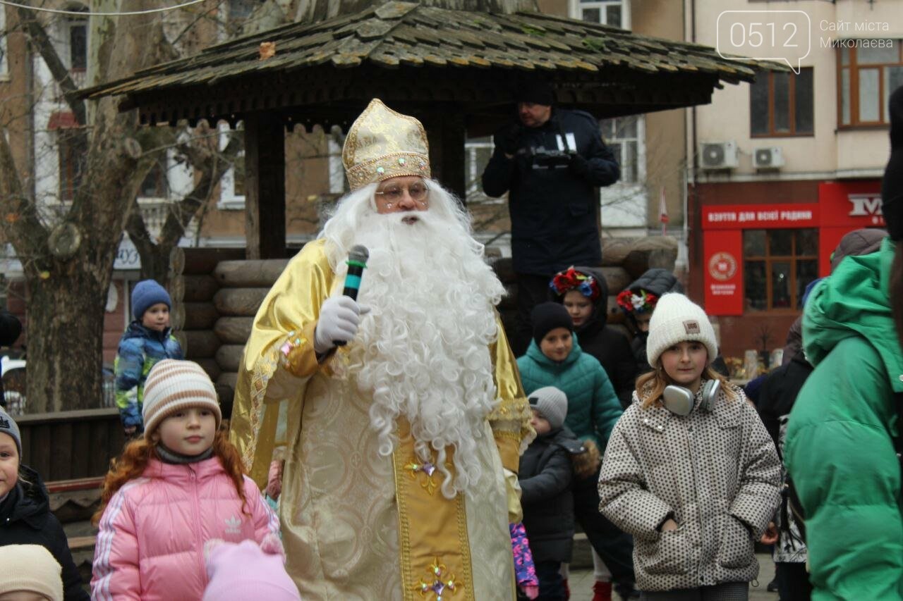 День Святого Николая в Сказке