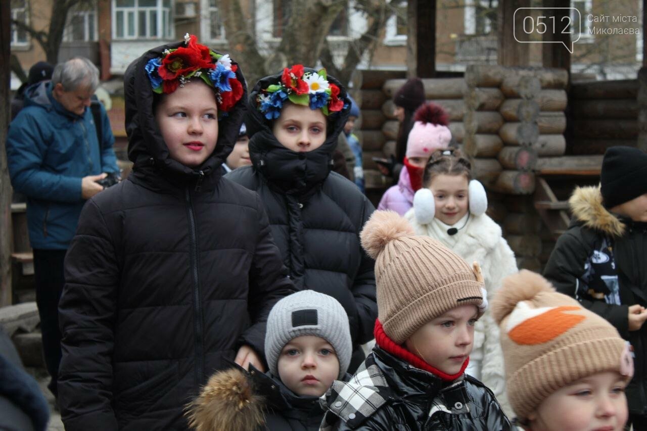 День Святого Николая в Сказке