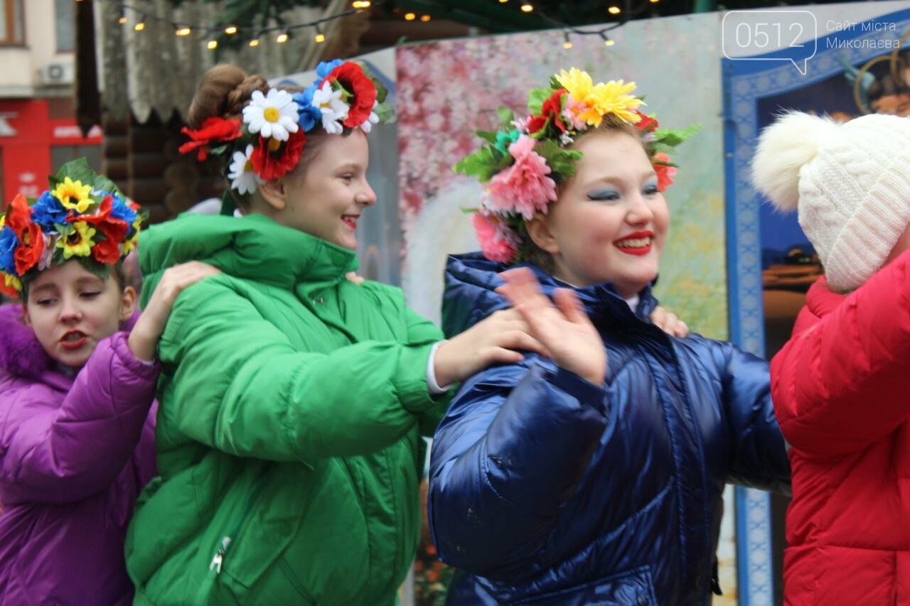 День Святого Николая в Сказке