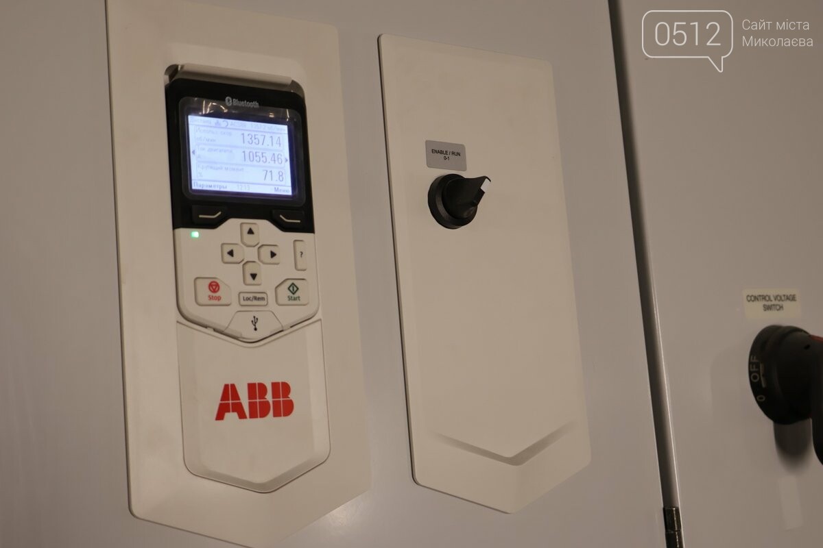 Перша водонасосна станція Перша водонасосна станція