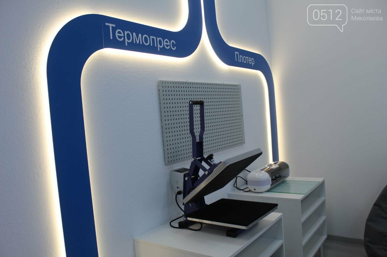 В Николаеве обновили молодежное пространство «Волна»