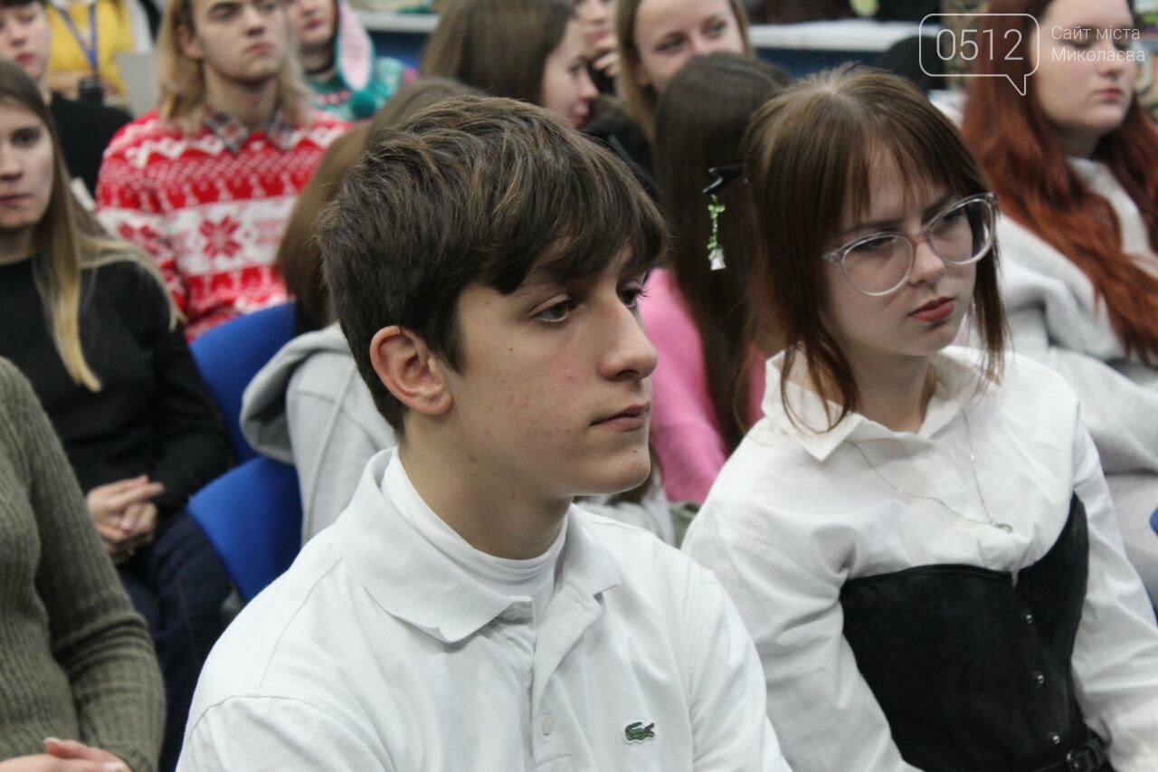 В Николаеве обновили молодежное пространство «Волна»