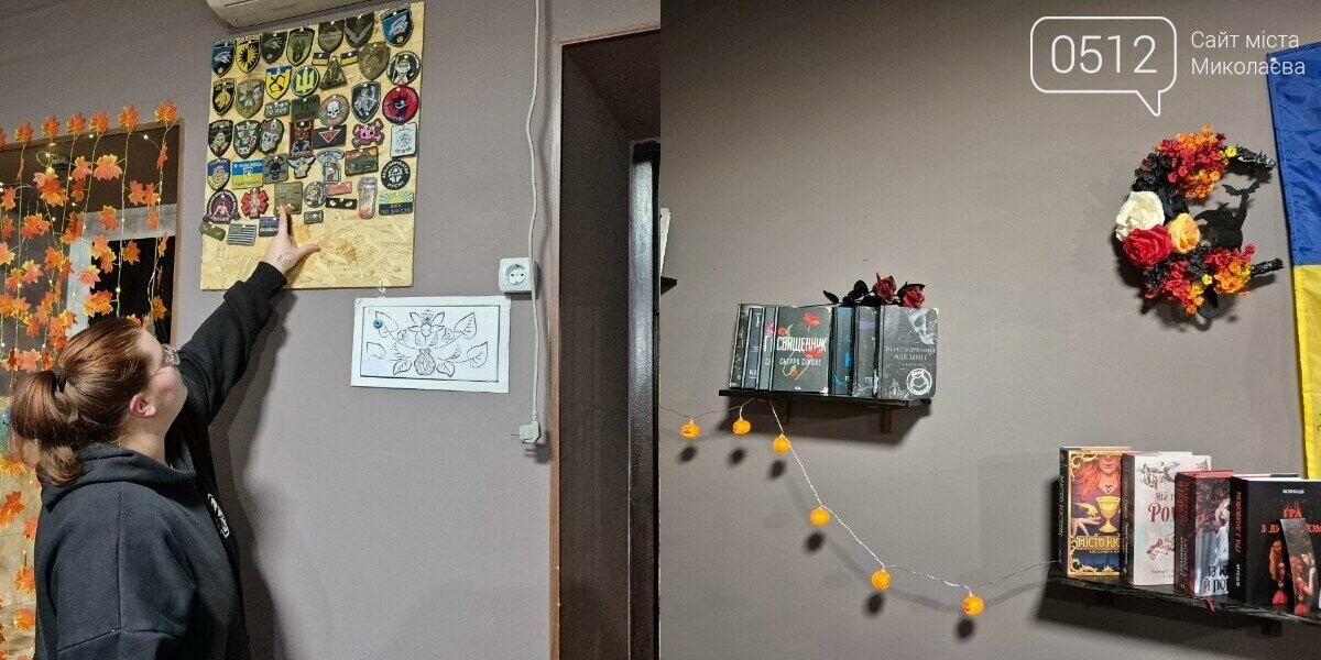 Кофейня "Плиткарня"