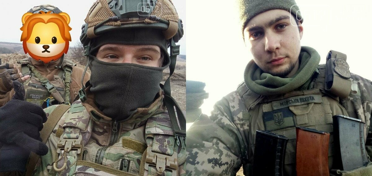 Екатерина и Владислав