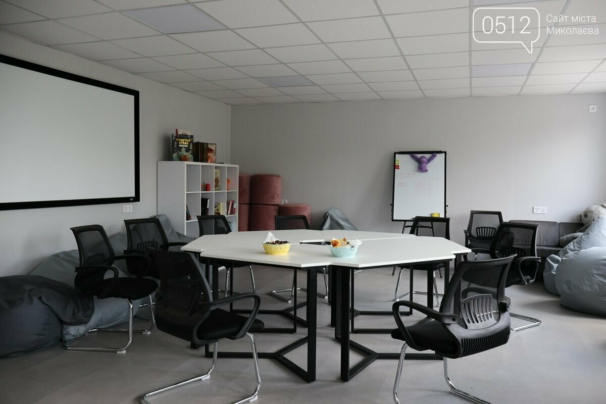 Центр досуга в Зеленой Гае