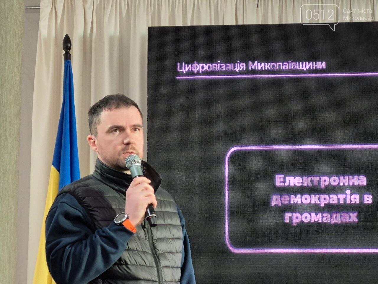 В'ячеслав Базаренко