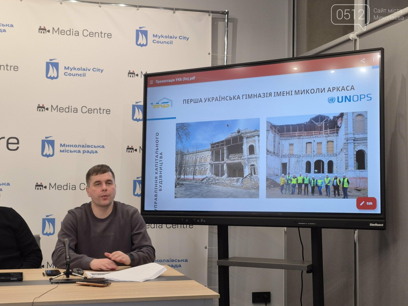 Олексій Савчук