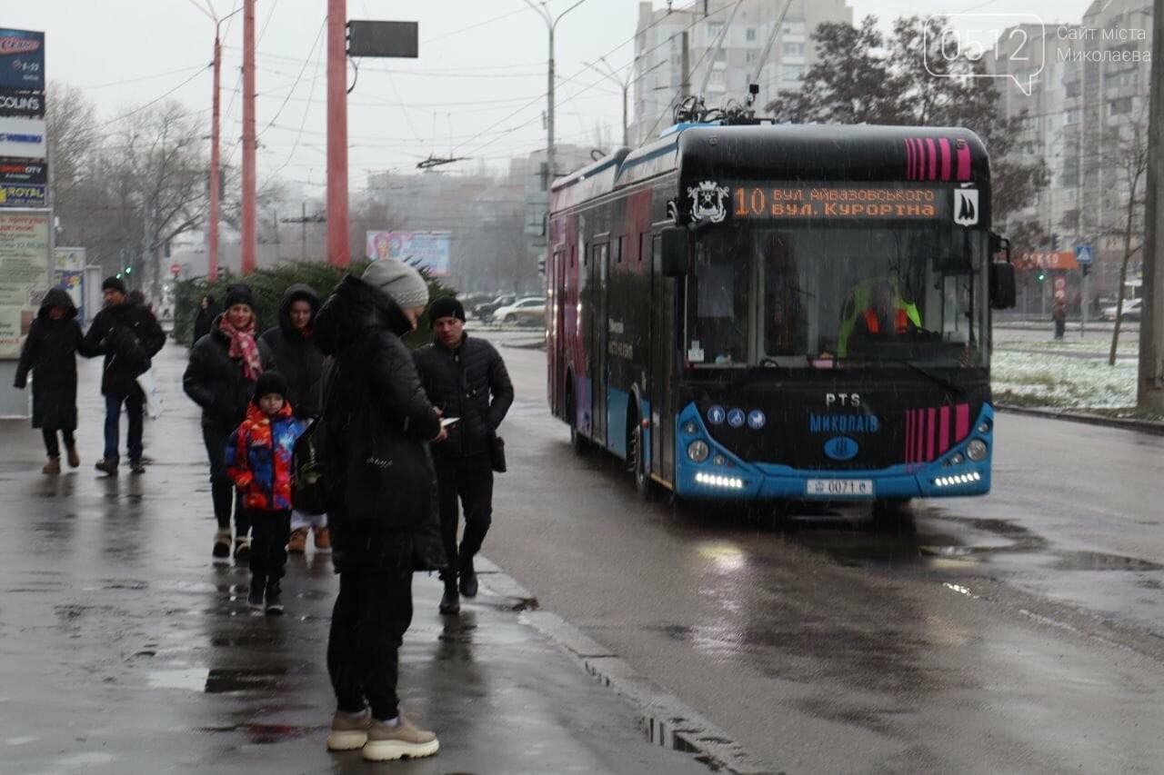 Электротранспорт в Николаеве