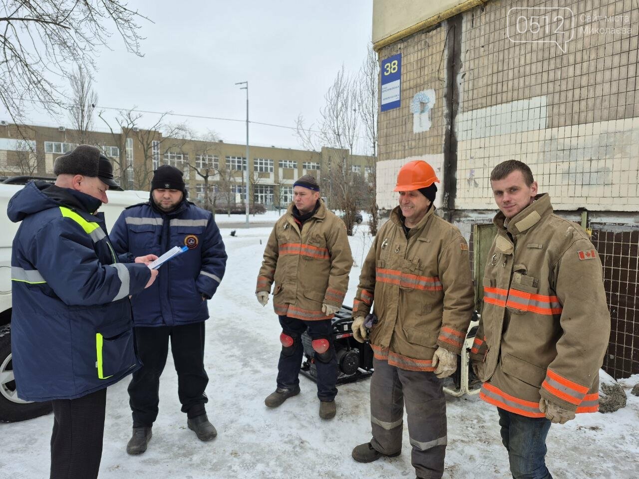 Инструктаж для наших коммунальщиков