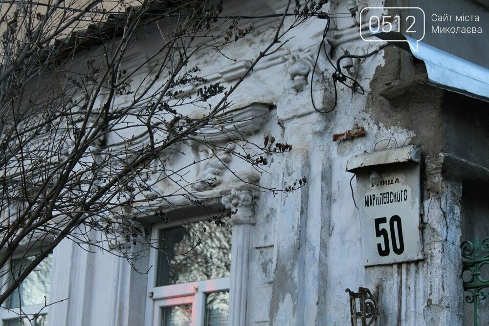 Була Католицькою та Мархлевського: історія однієї з найперших вулиць, яка наразі носить ім'я Гетьмана, - ФОТО, фото-2