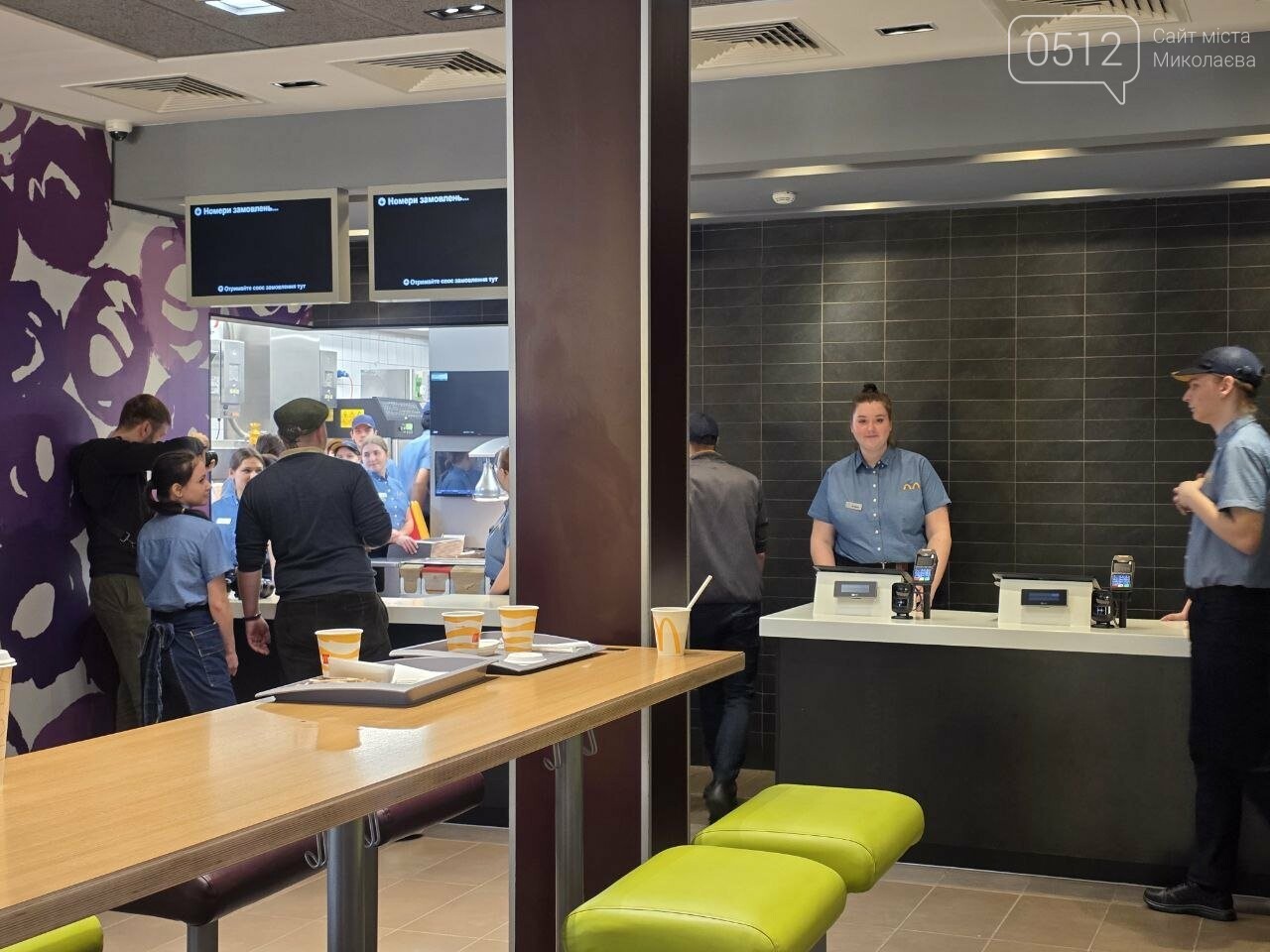 McDonald's Миколаїв McDonald's Миколаїв