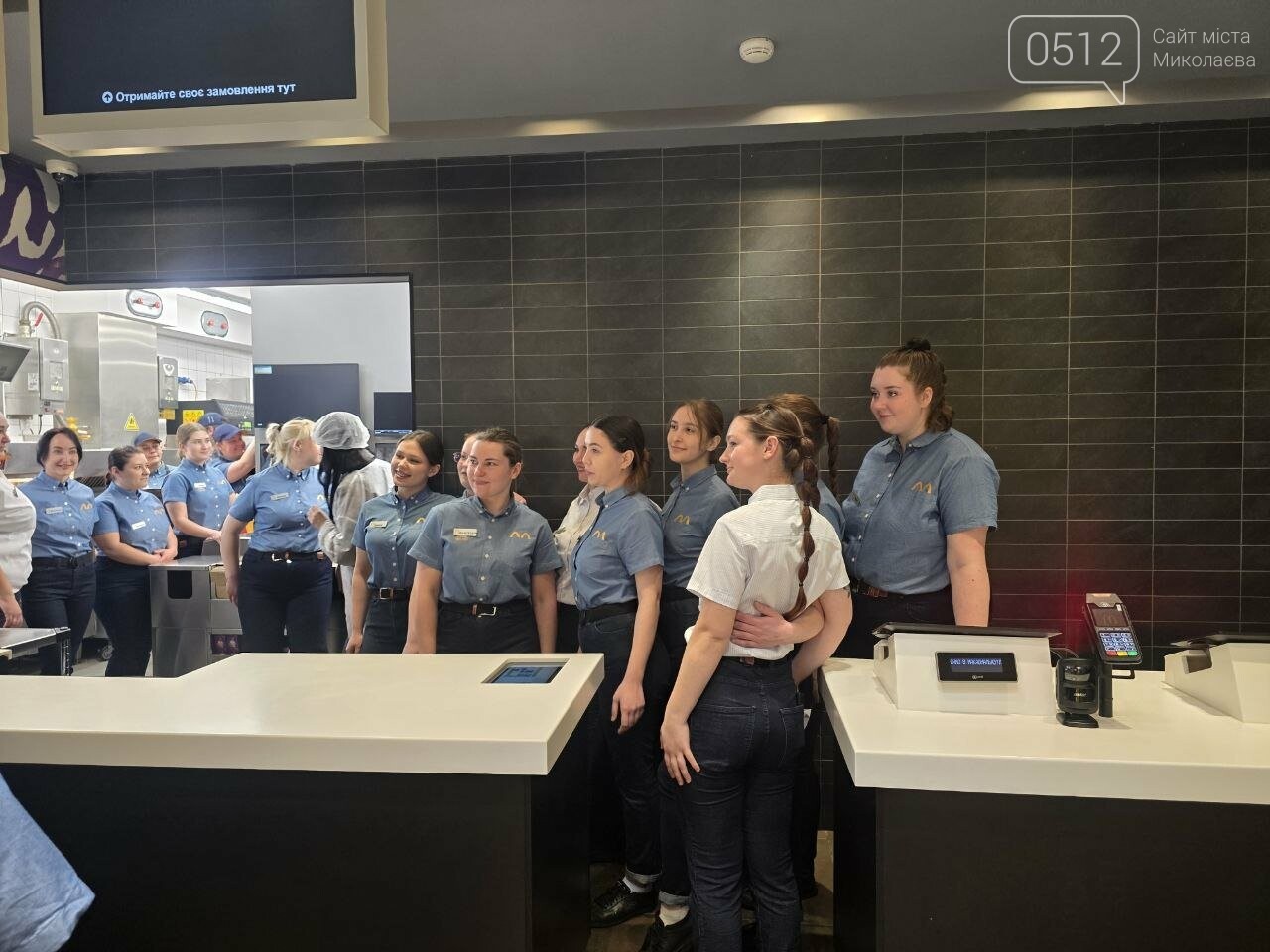 McDonald's Миколаїв McDonald's Миколаїв