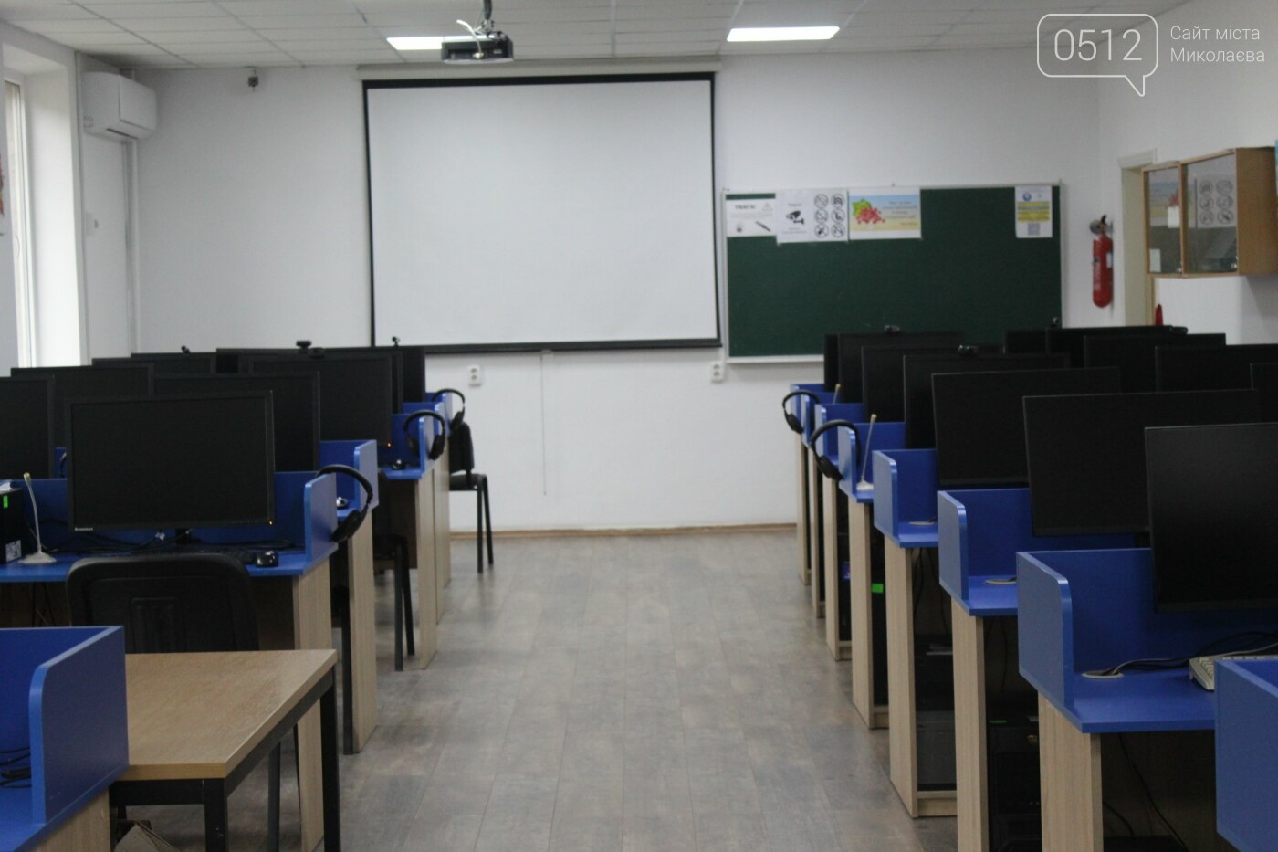 Центр тестирования знаний украинского языка в Николаеве